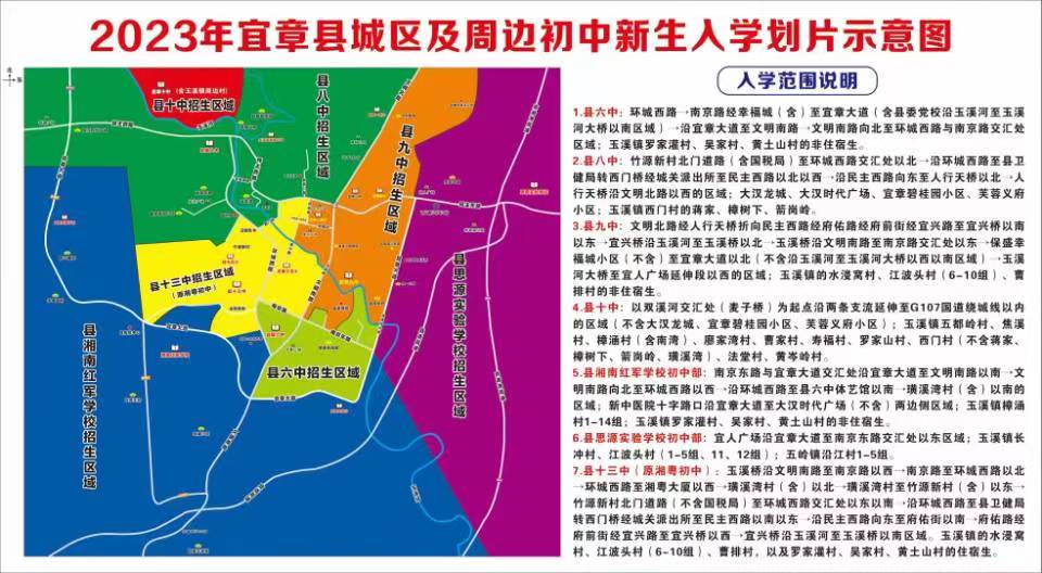 微信图片_20230805164521.jpg