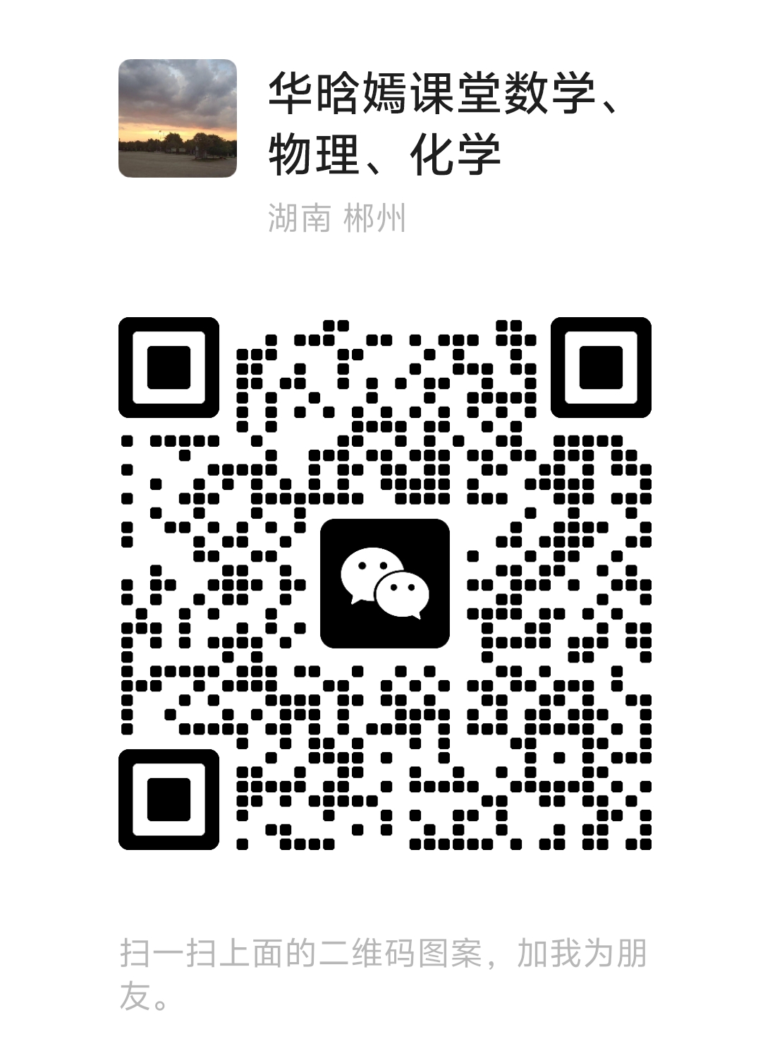 4778790394baf5e69ce24bfe8b2e16d5.jpg 4778790394baf5e69ce24bfe8b2e16d5.jpg